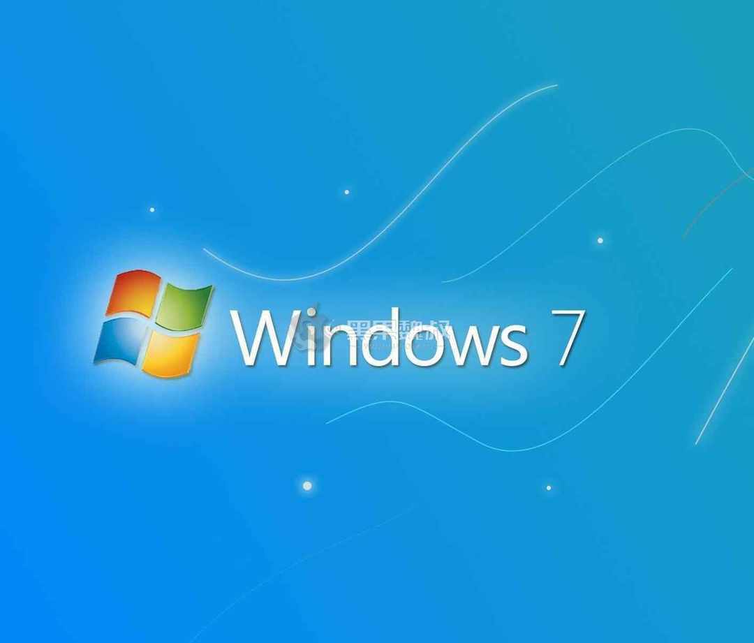 Windows 7 旗舰版 64位 （纯净版） _ Mac魏叔