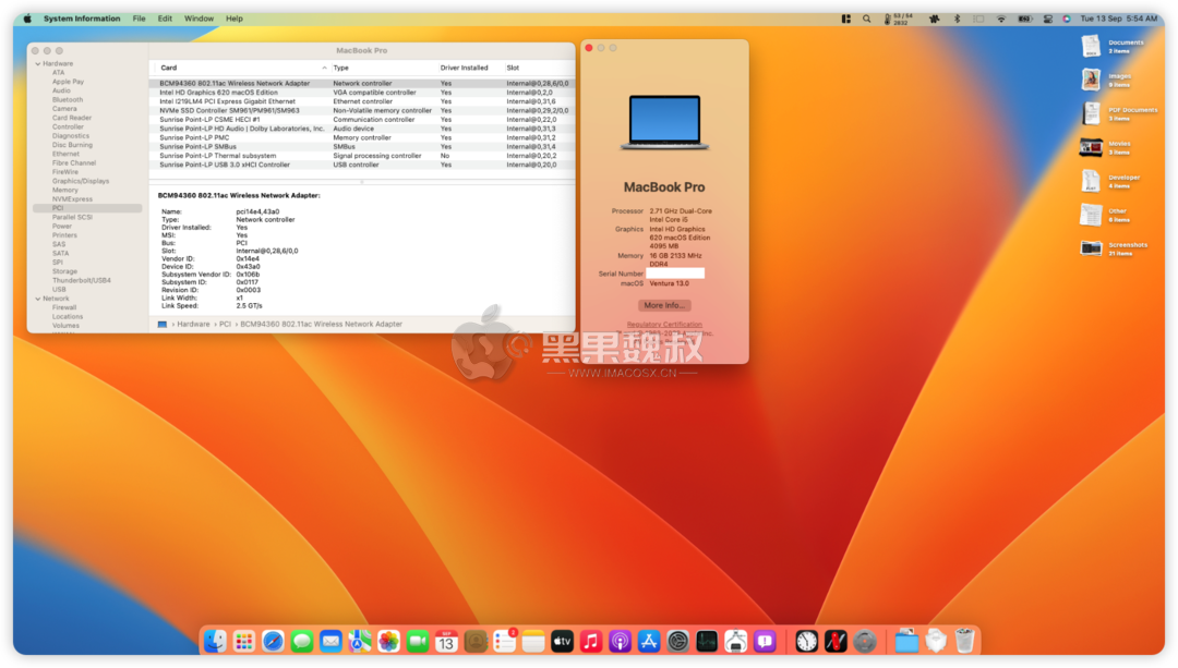 thinkpad-t470-hackintosh-efi