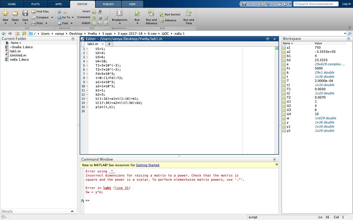 [Mac软件]Matlab R2024a For Mac V24.1.0.2537033一种高级语言和交互式环境 _ 黑果魏叔