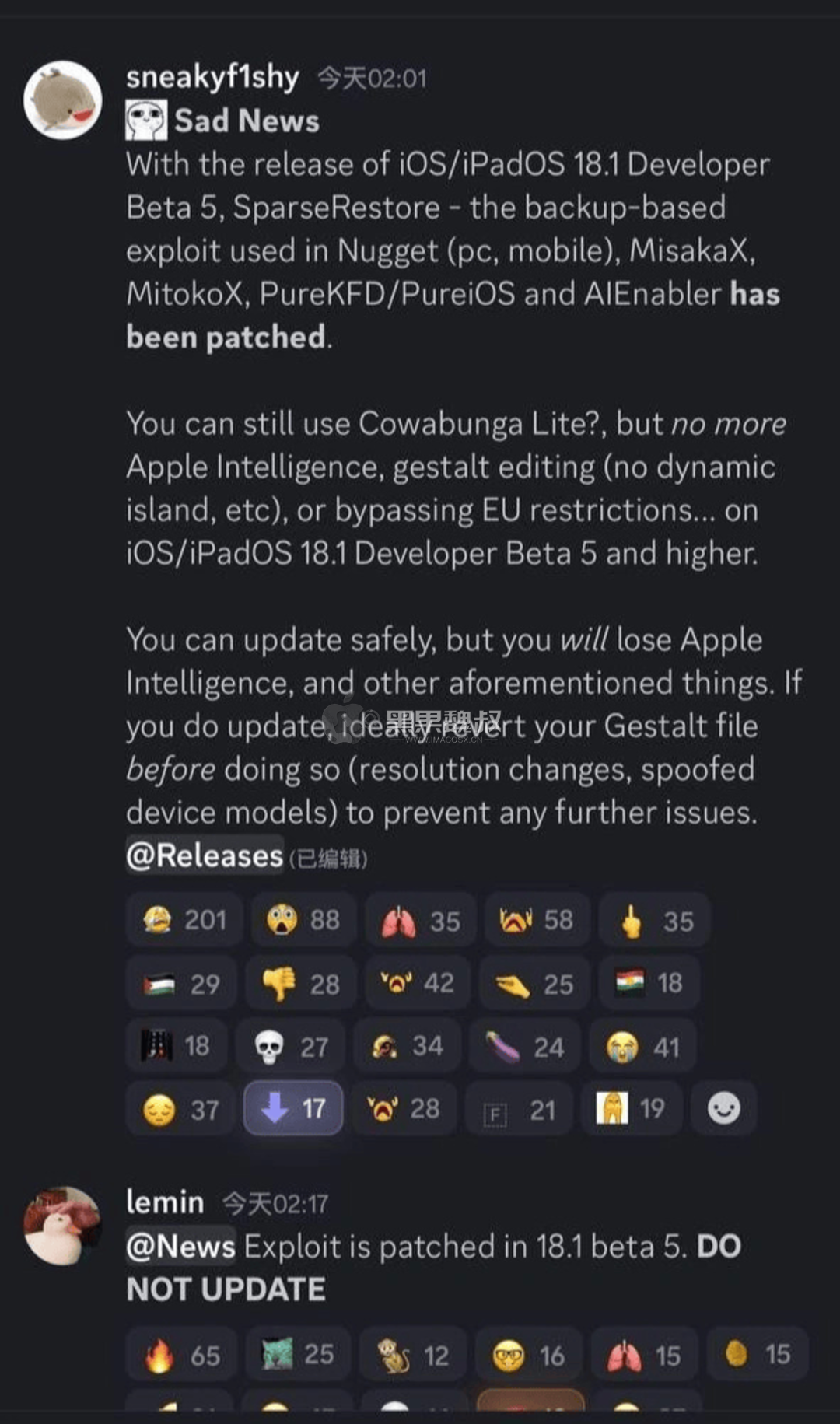 漏洞被封！国行iPhone 破解Apple Intelligence 失效_ Mac魏叔
