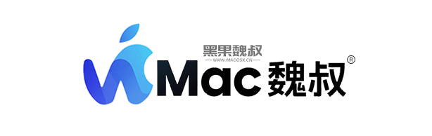 在OpenCoreOC屏蔽多余启动项_Mac魏叔